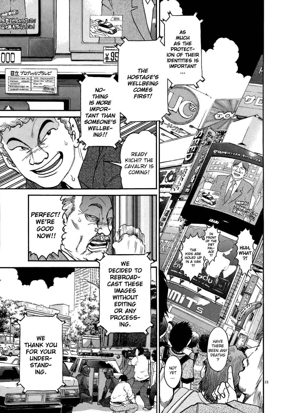Page 14 Chapter 74 Kiichi!!