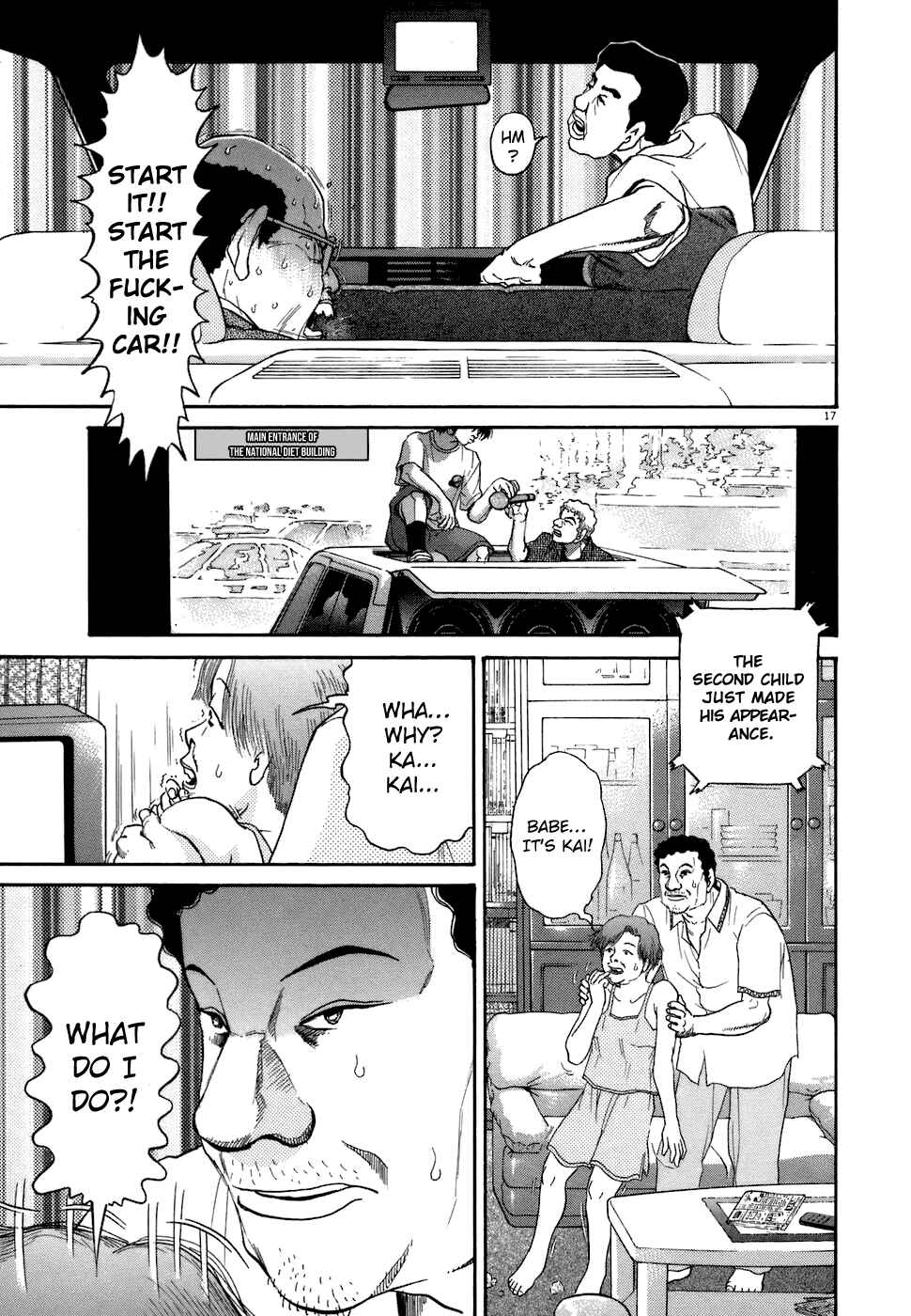 Page 16 Chapter 74 Kiichi!!