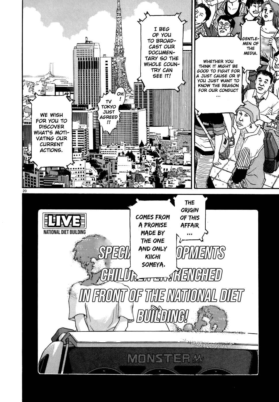 Page 19 Chapter 74 Kiichi!!