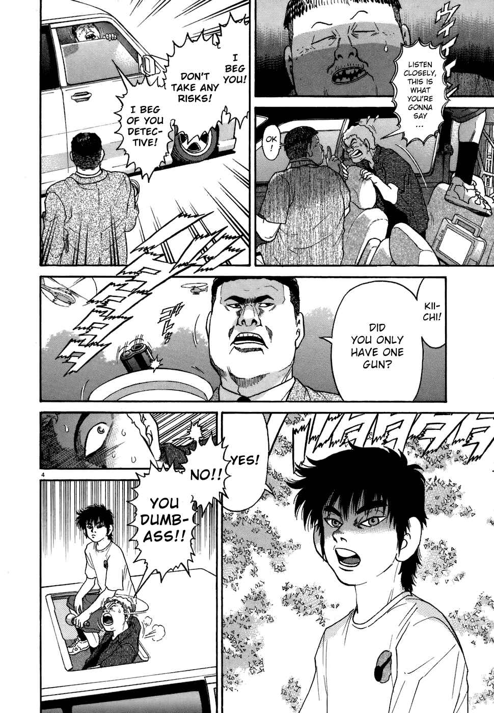 Page 4 Chapter 74 Kiichi!!