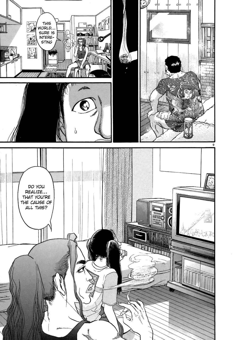 Page 9 Chapter 74 Kiichi!!