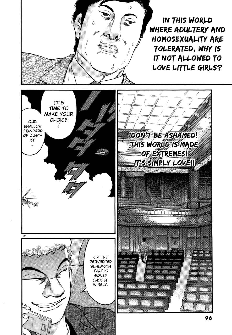 Page 12 Chapter 73 Kiichi!!