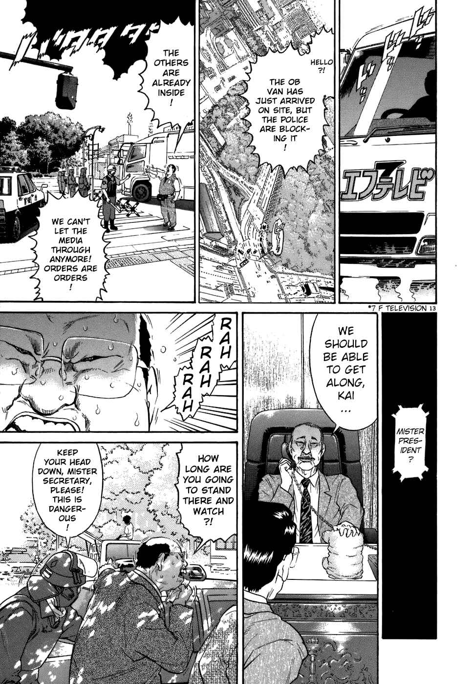 Page 13 Chapter 73 Kiichi!!