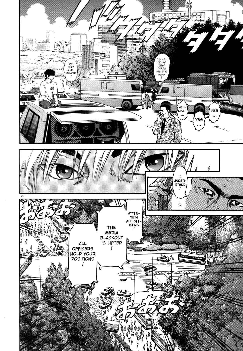 Page 20 Chapter 73 Kiichi!!