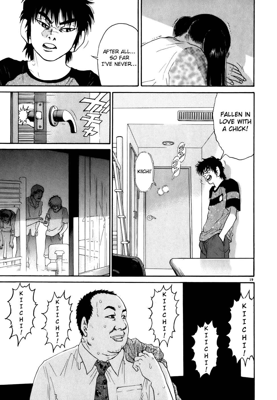 Page 19 Chapter 83 Kiichi!!