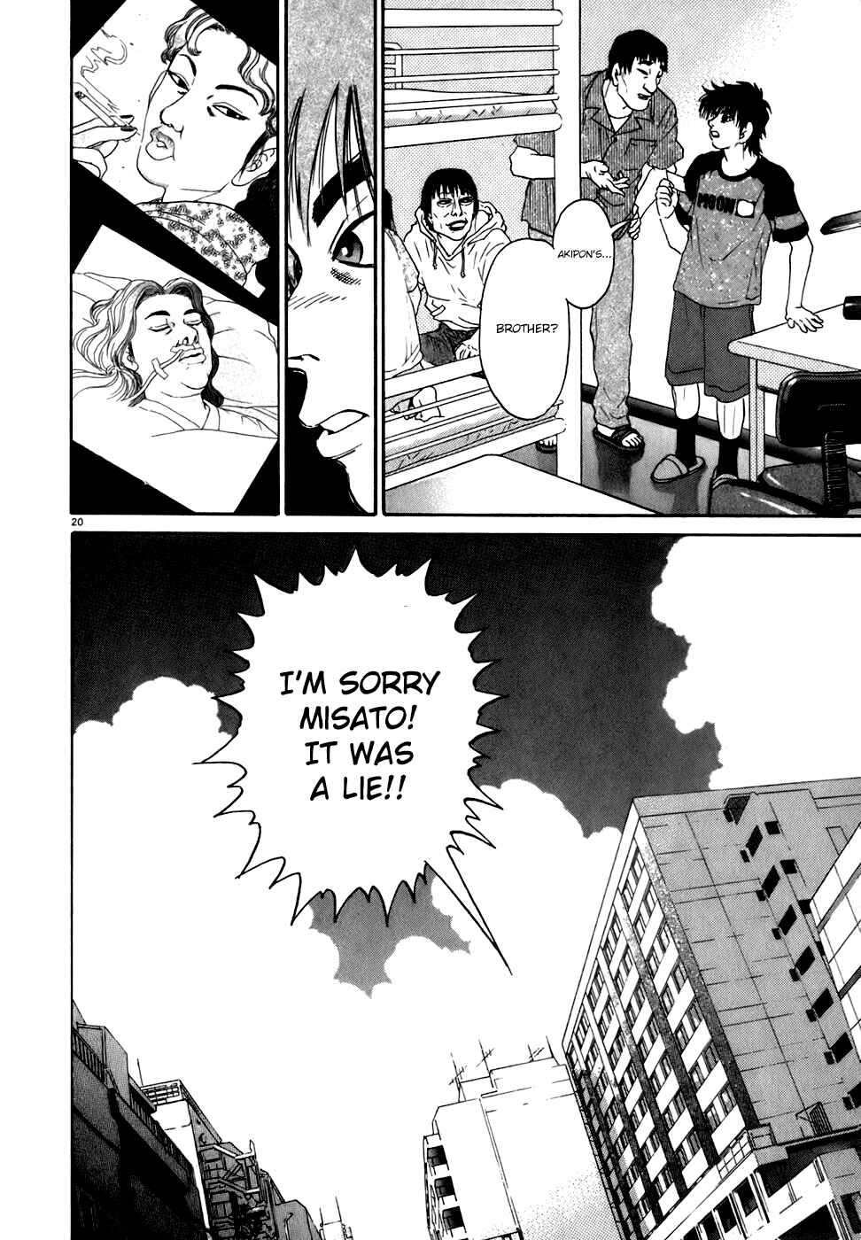 Page 20 Chapter 83 Kiichi!!