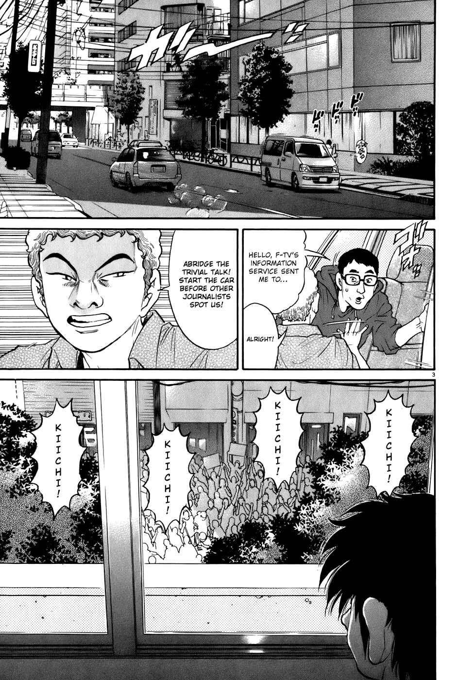 Page 3 Chapter 83 Kiichi!!