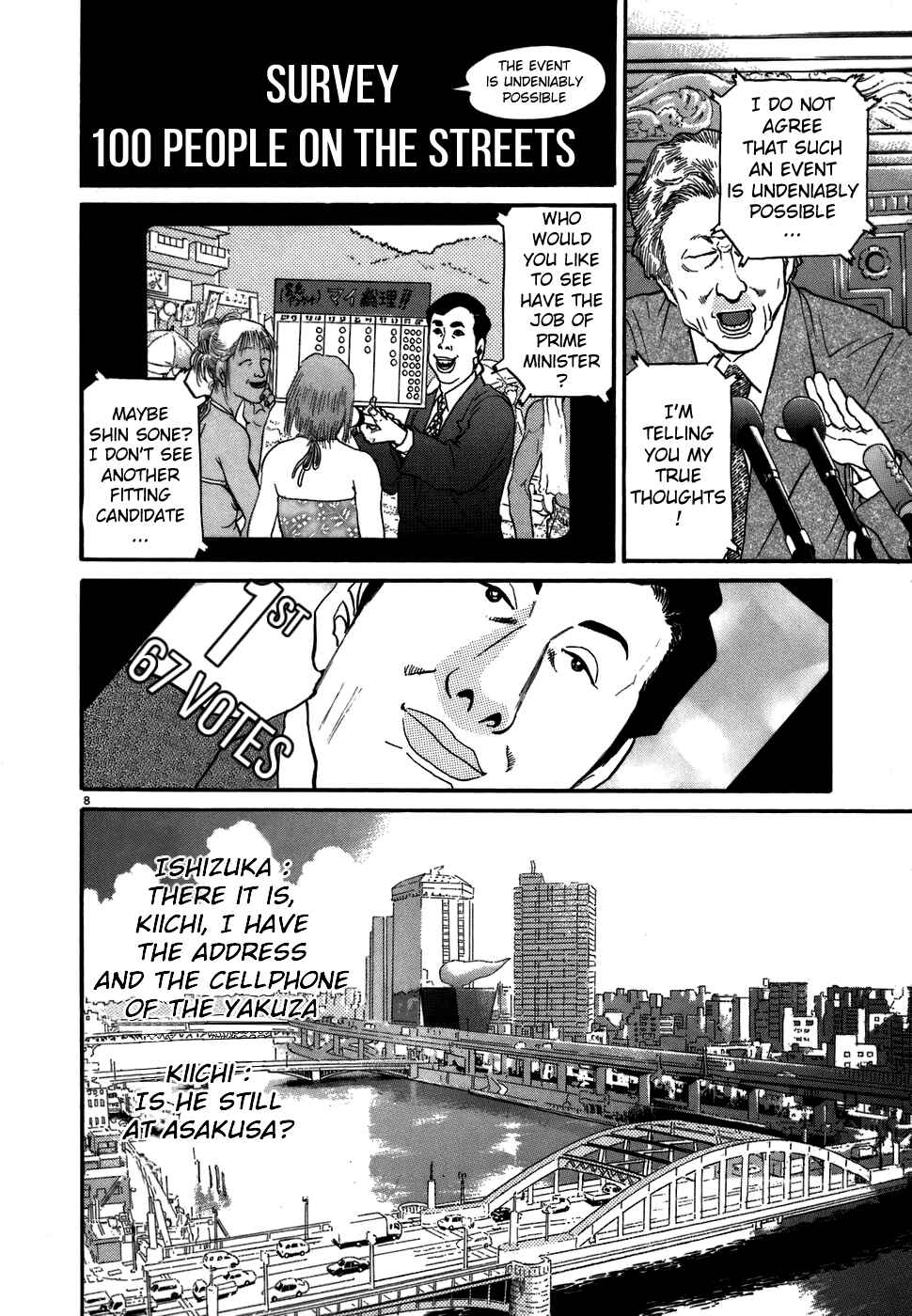 Page 7 Chapter 70 Kiichi!!