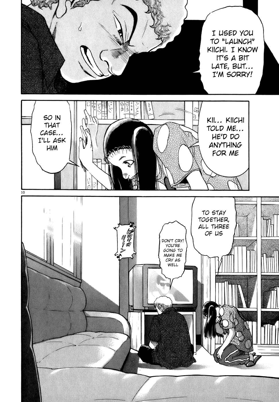 Page 10 Chapter 81 Kiichi!!