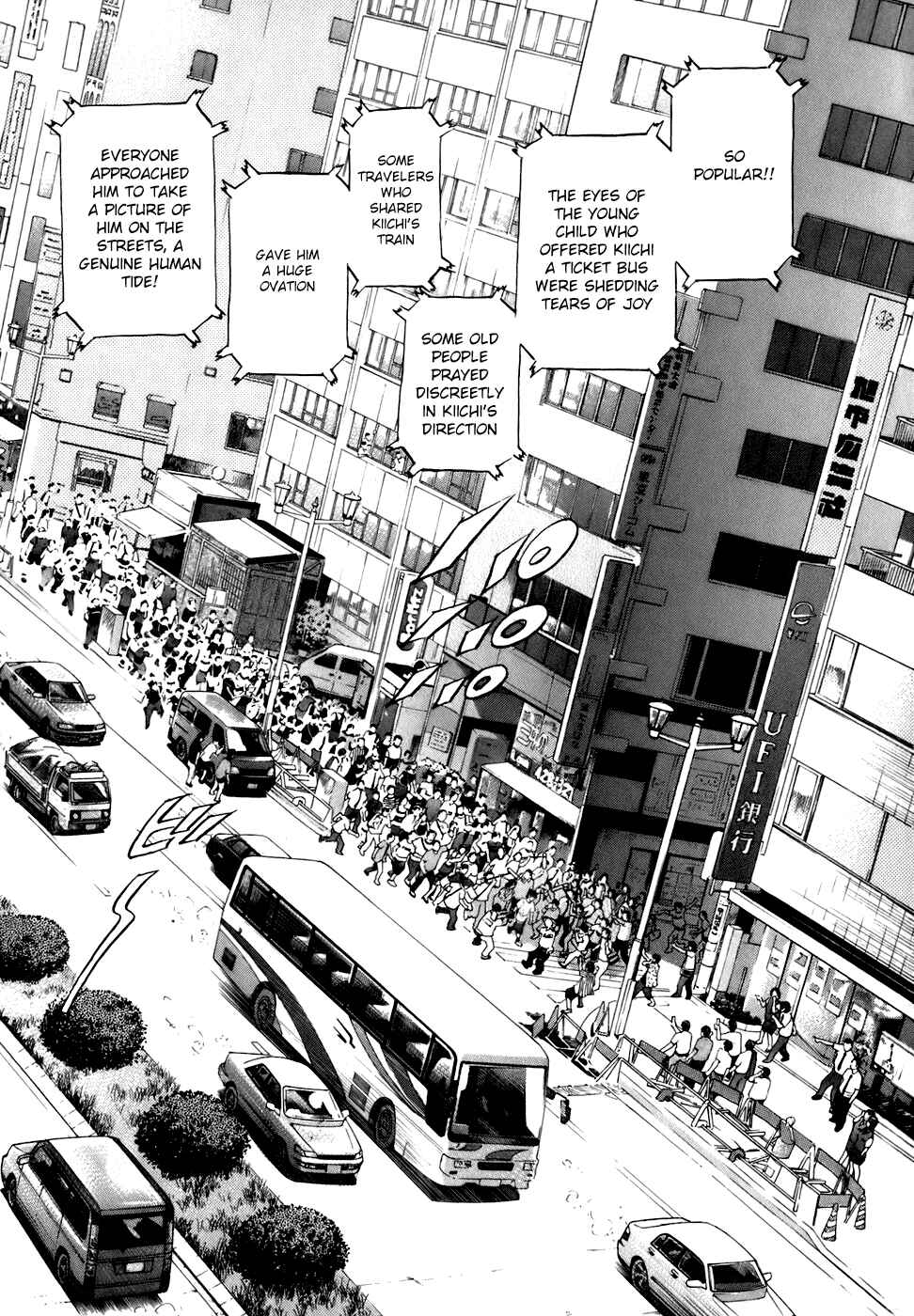 Page 13 Chapter 81 Kiichi!!