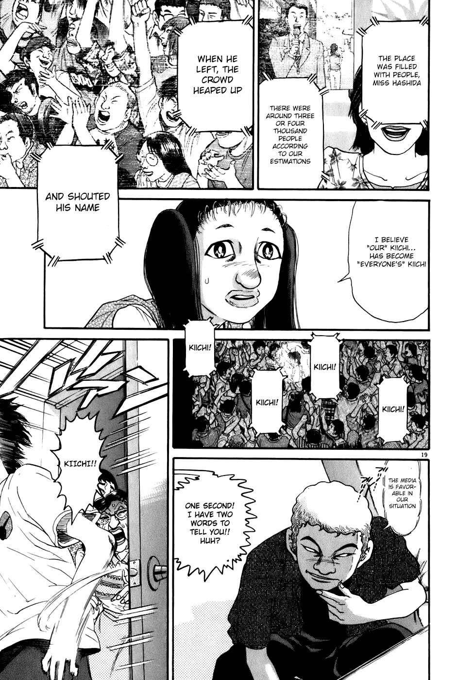 Page 19 Chapter 81 Kiichi!!