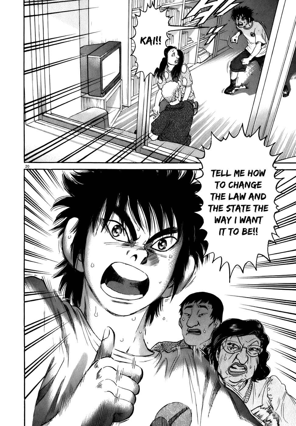Page 20 Chapter 81 Kiichi!!