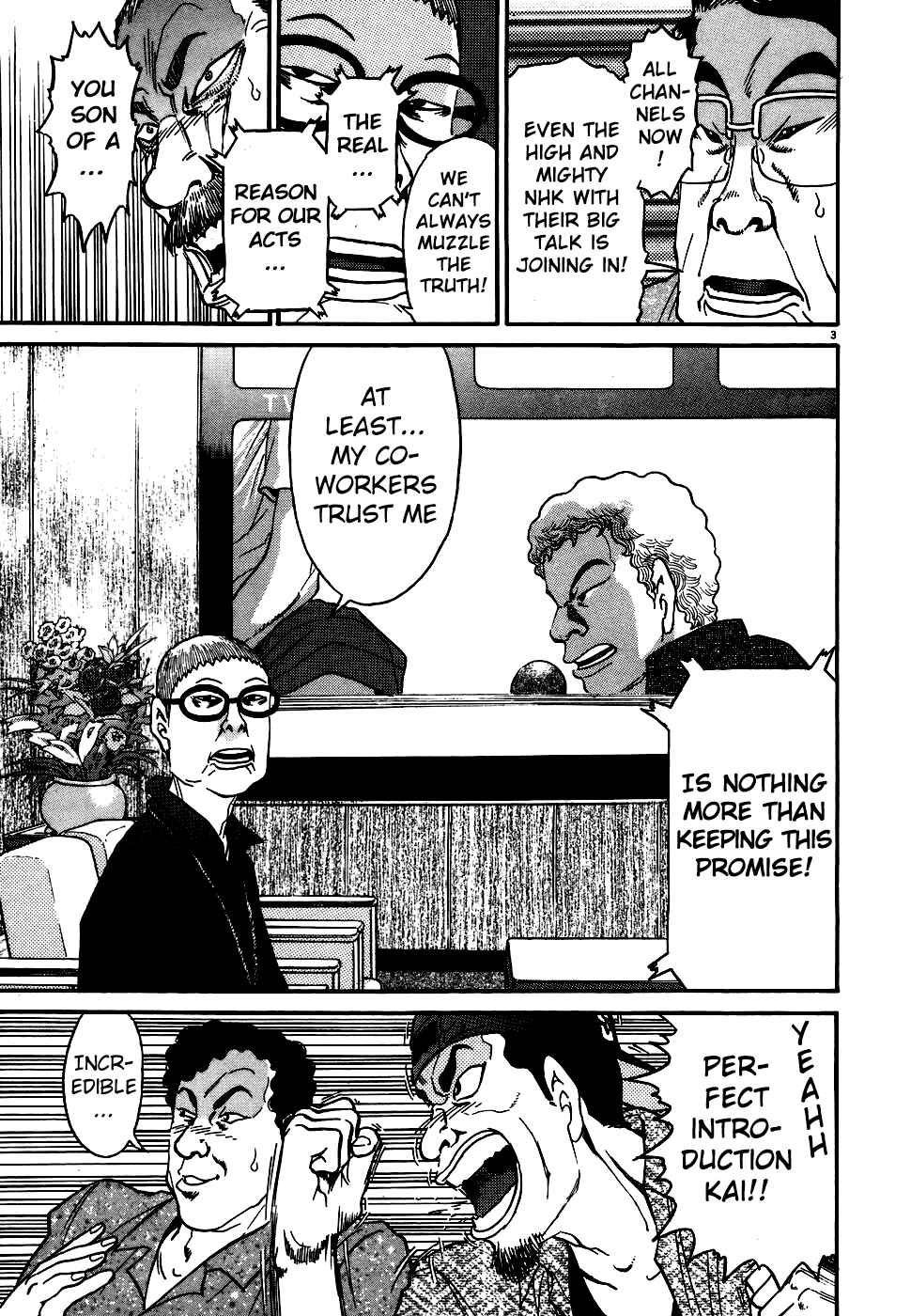 Page 3 Chapter 75 Kiichi!!