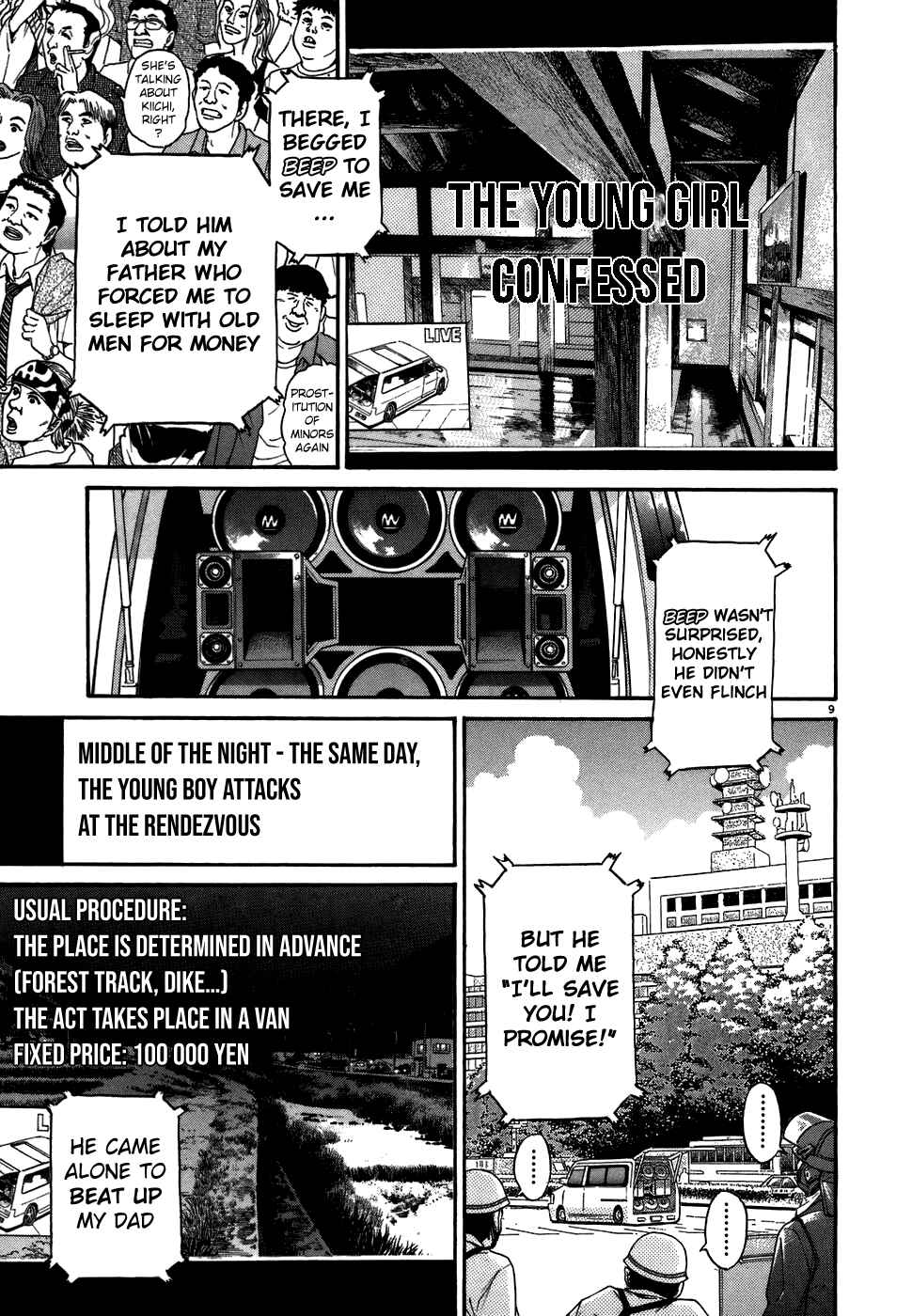 Page 9 Chapter 75 Kiichi!!