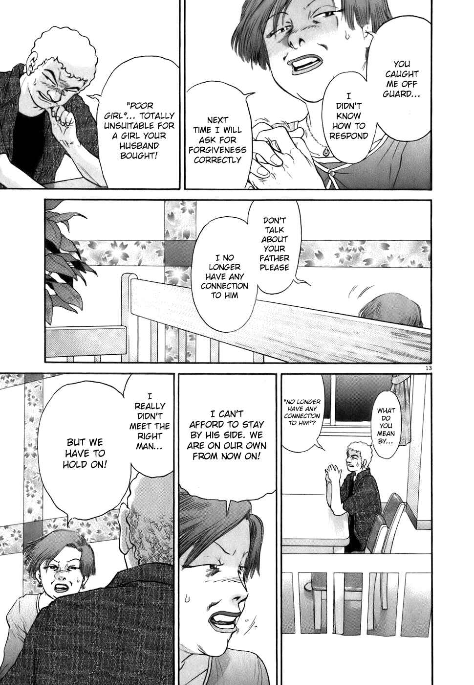 Page 13 Chapter 82 Kiichi!!