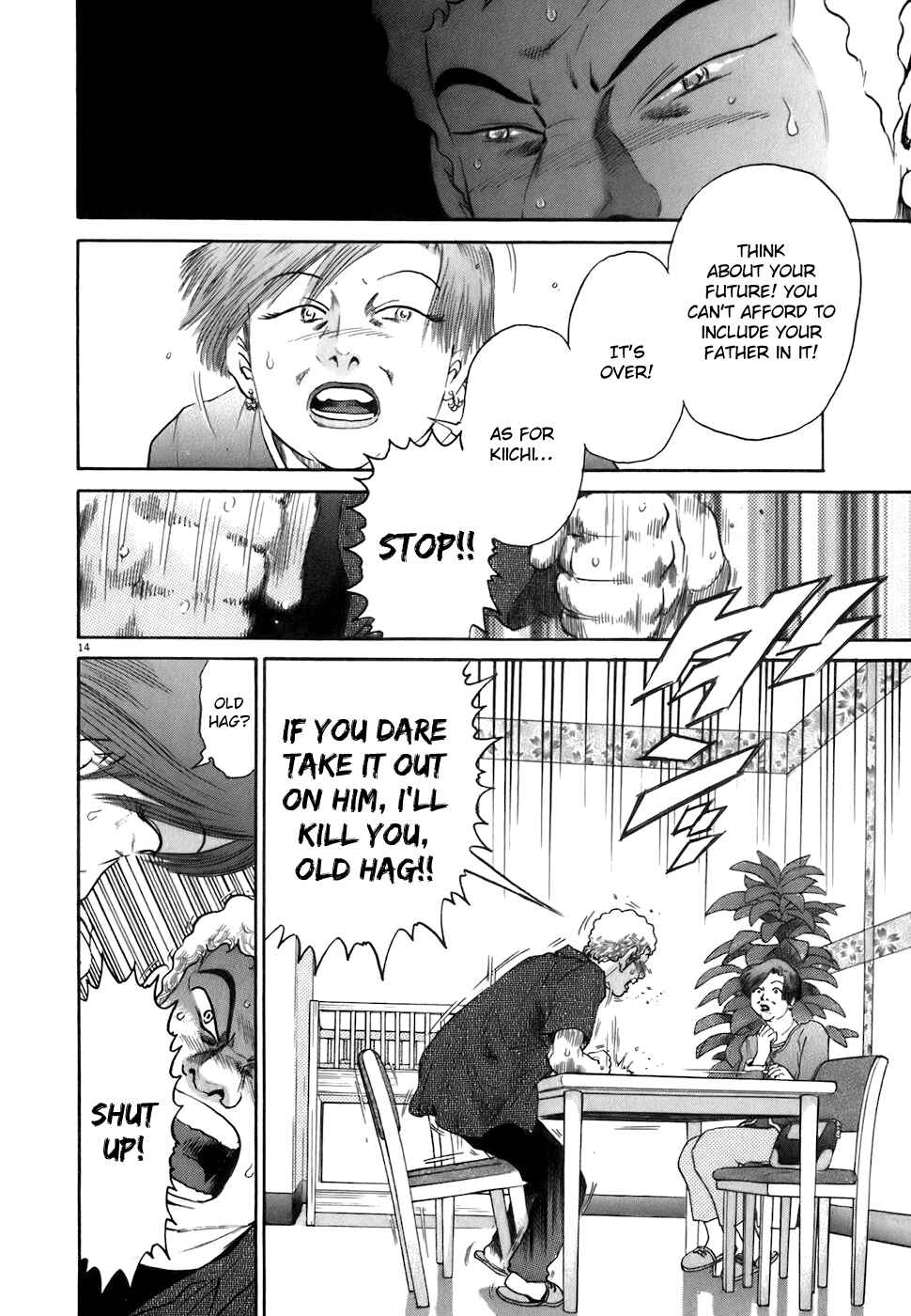 Page 14 Chapter 82 Kiichi!!