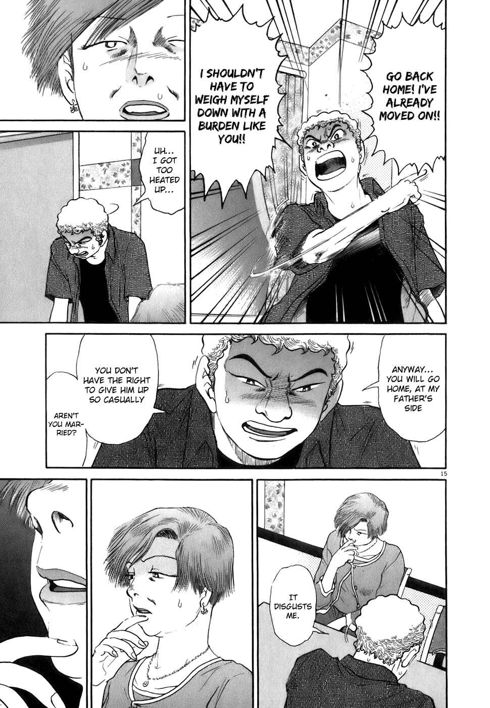 Page 15 Chapter 82 Kiichi!!