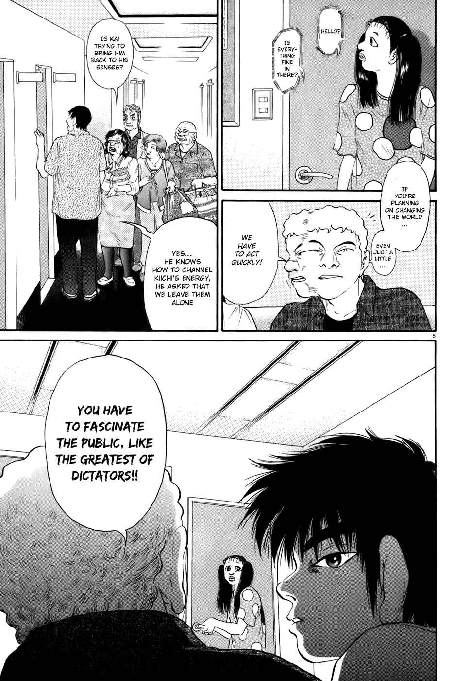 Page 5 Chapter 82 Kiichi!!