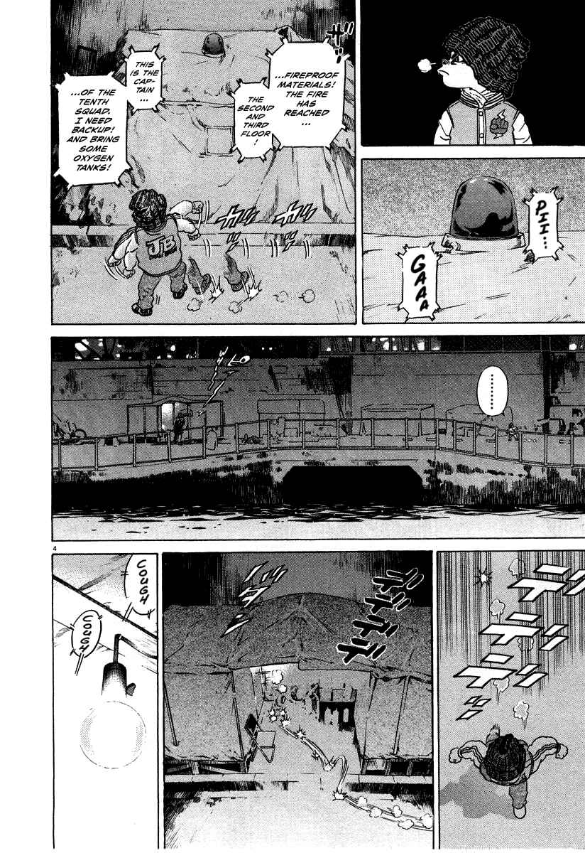 Page 10 Chapter 19 Kiichi!!