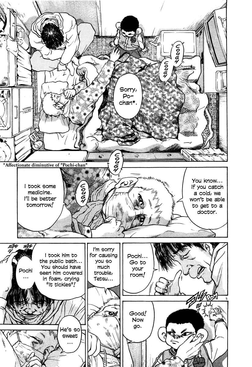 Page 11 Chapter 19 Kiichi!!