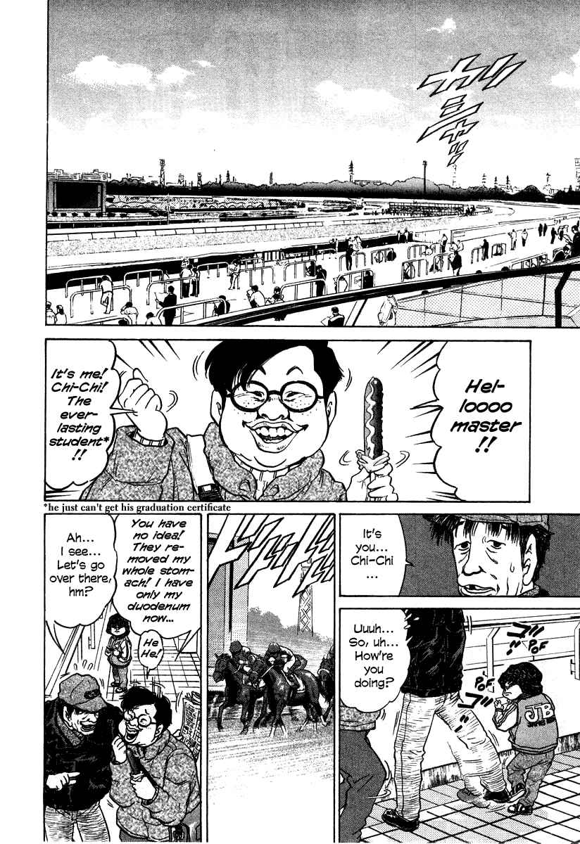 Page 20 Chapter 19 Kiichi!!