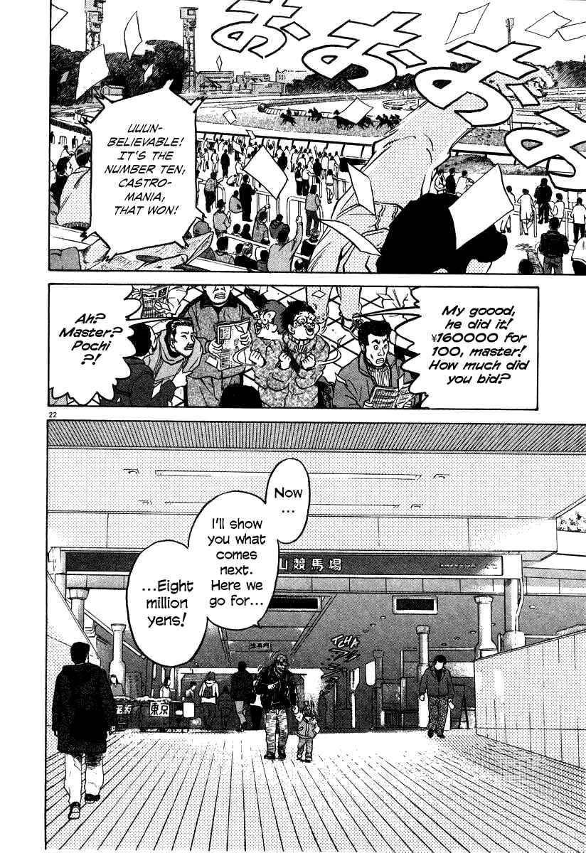 Page 28 Chapter 19 Kiichi!!