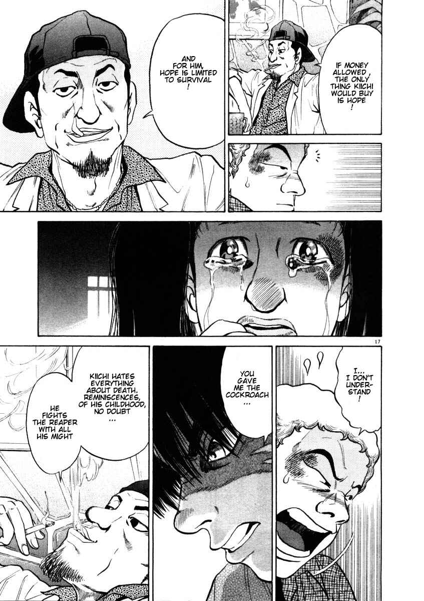 Page 17 Chapter 51 Kiichi!!