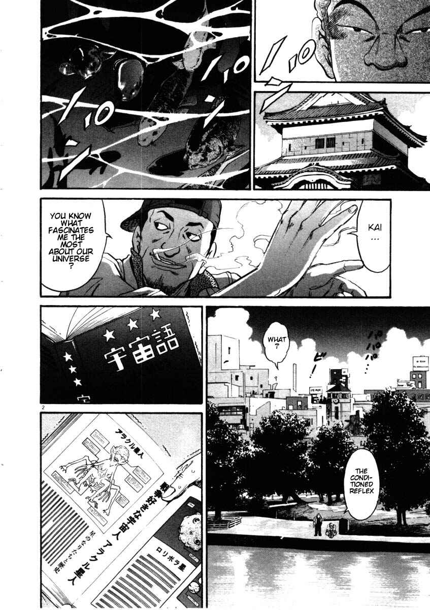 Page 2 Chapter 51 Kiichi!!