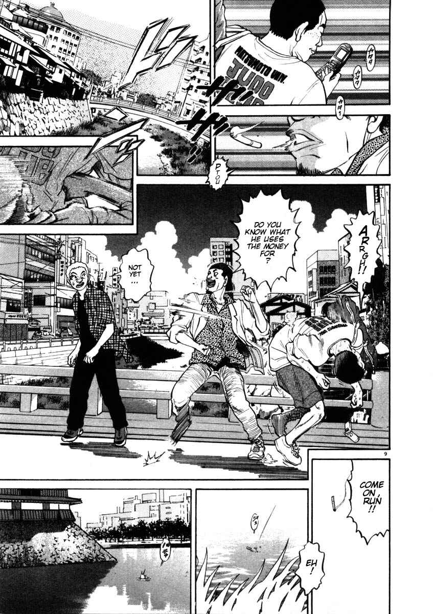 Page 9 Chapter 51 Kiichi!!