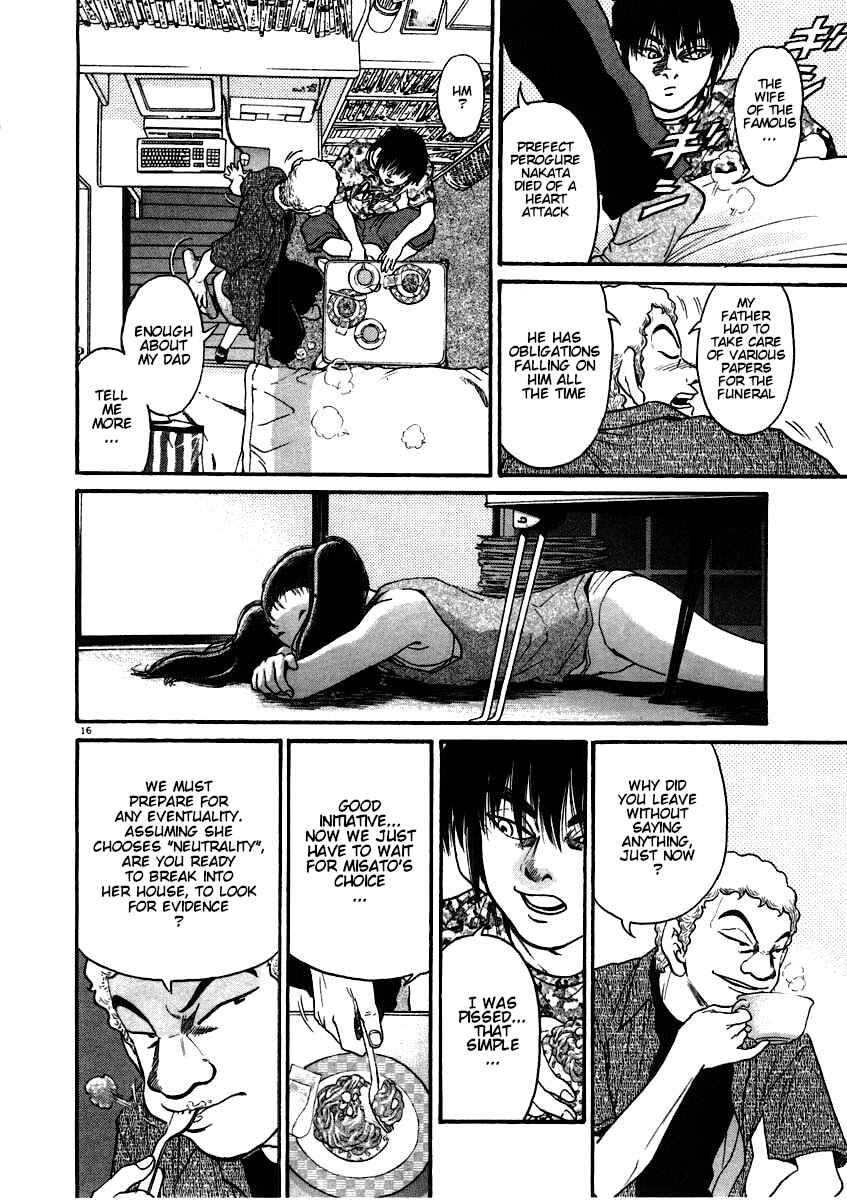 Page 16 Chapter 58 Kiichi!!