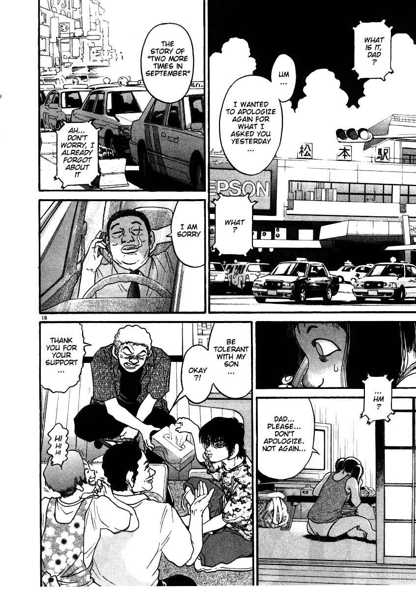 Page 18 Chapter 58 Kiichi!!