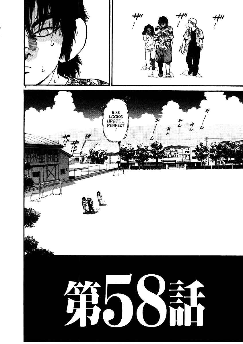 Page 2 Chapter 58 Kiichi!!