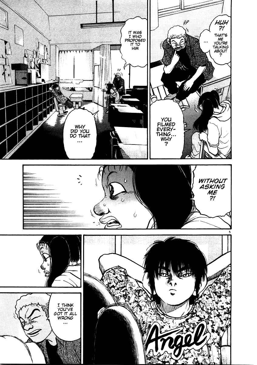 Page 5 Chapter 58 Kiichi!!