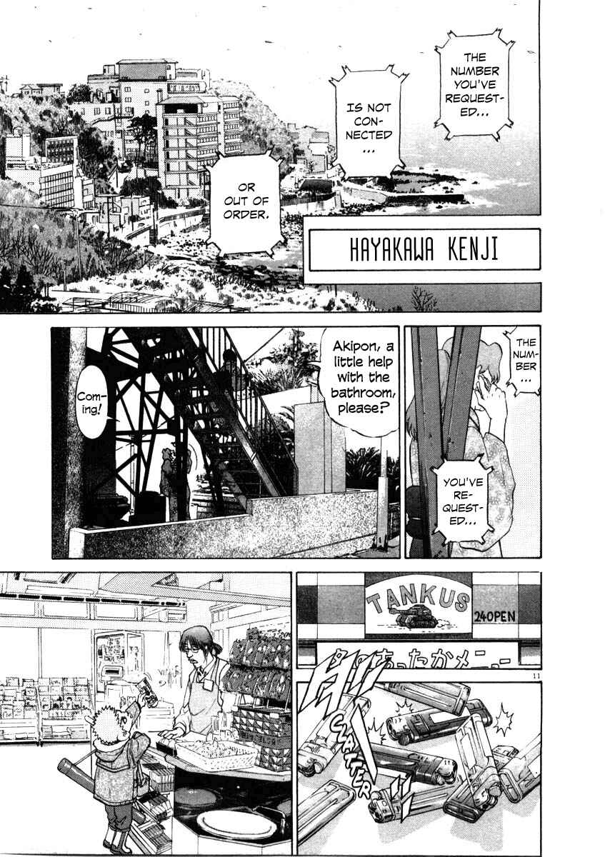 Page 11 Chapter 33 Kiichi!!