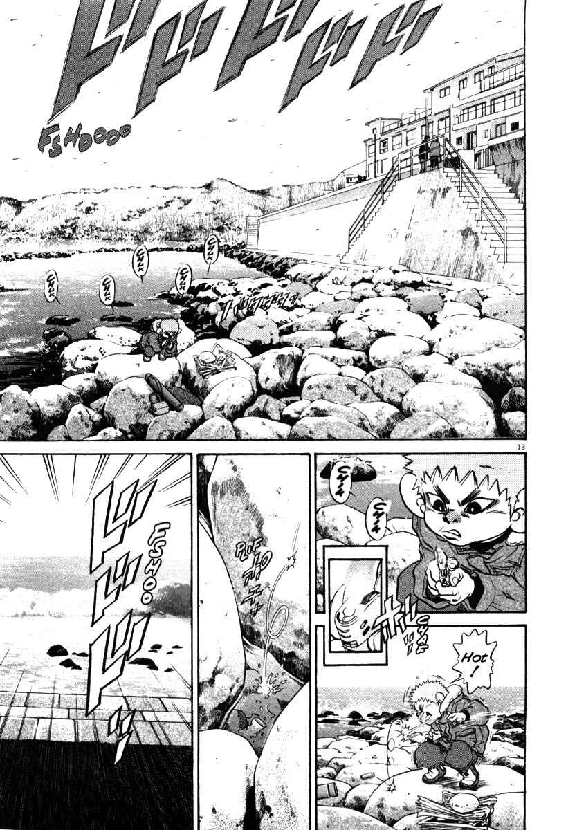 Page 13 Chapter 33 Kiichi!!