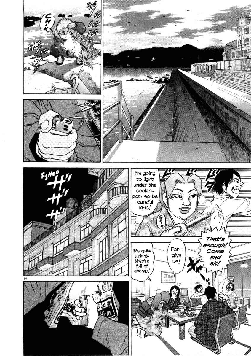 Page 14 Chapter 33 Kiichi!!