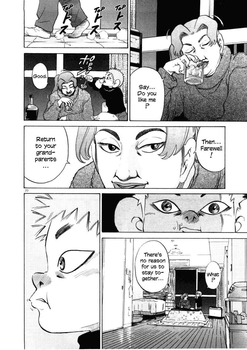 Page 20 Chapter 33 Kiichi!!
