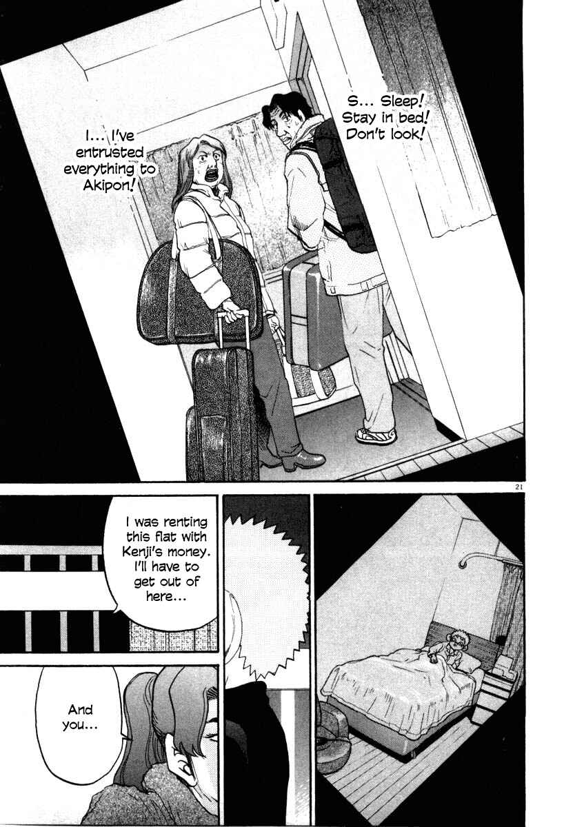 Page 21 Chapter 33 Kiichi!!