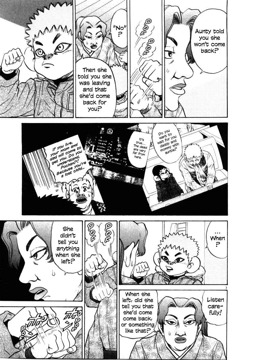 Page 3 Chapter 33 Kiichi!!