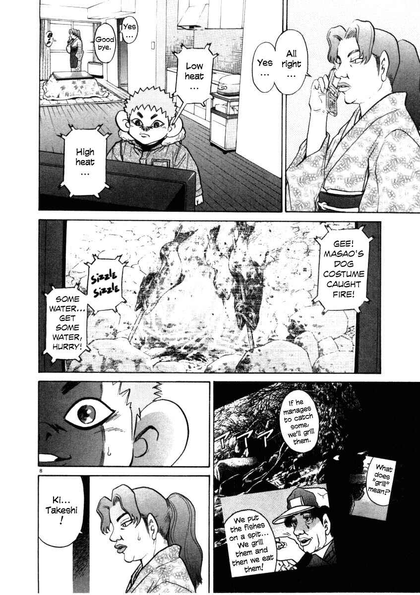Page 8 Chapter 33 Kiichi!!