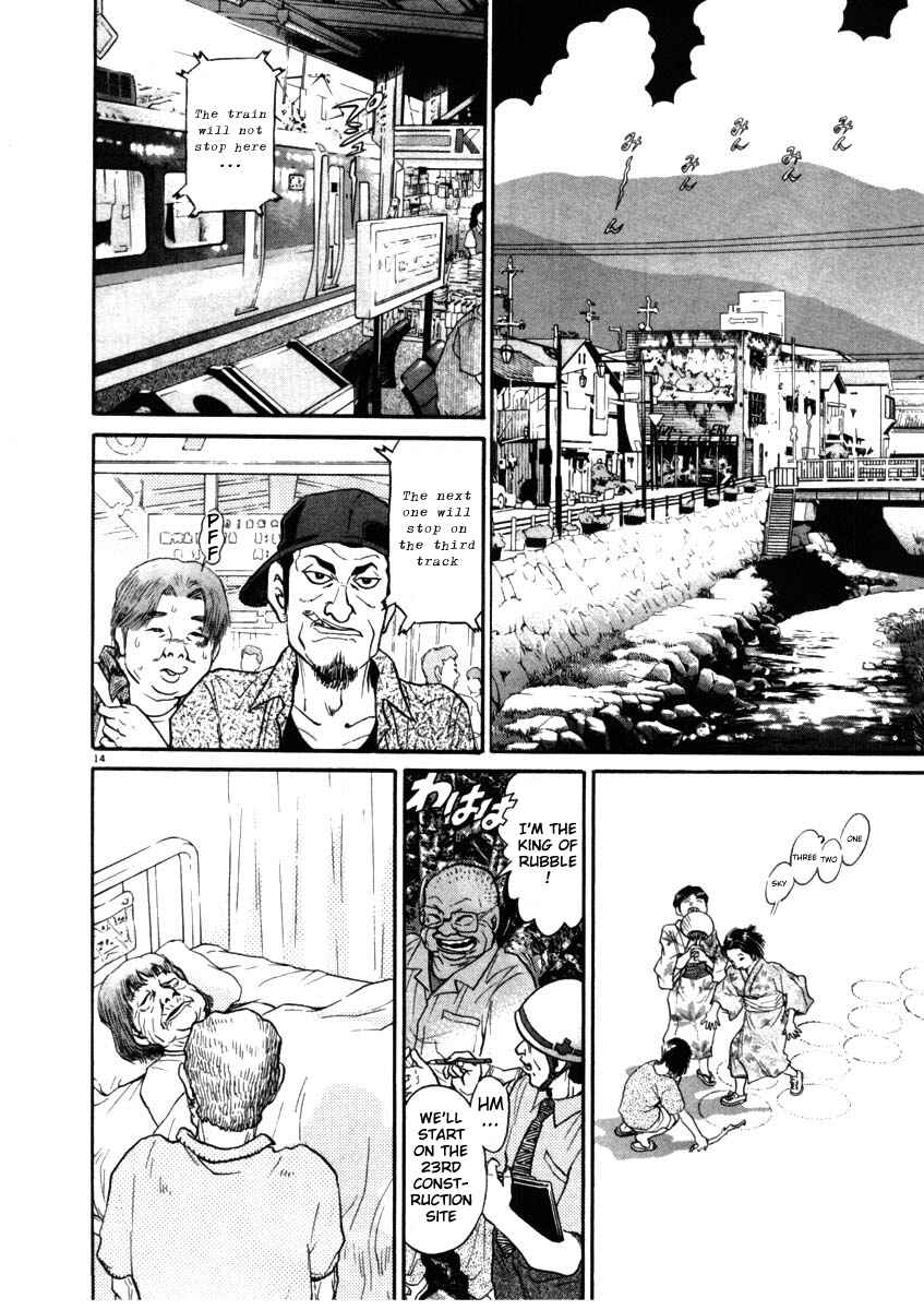 Page 14 Chapter 68 Kiichi!!