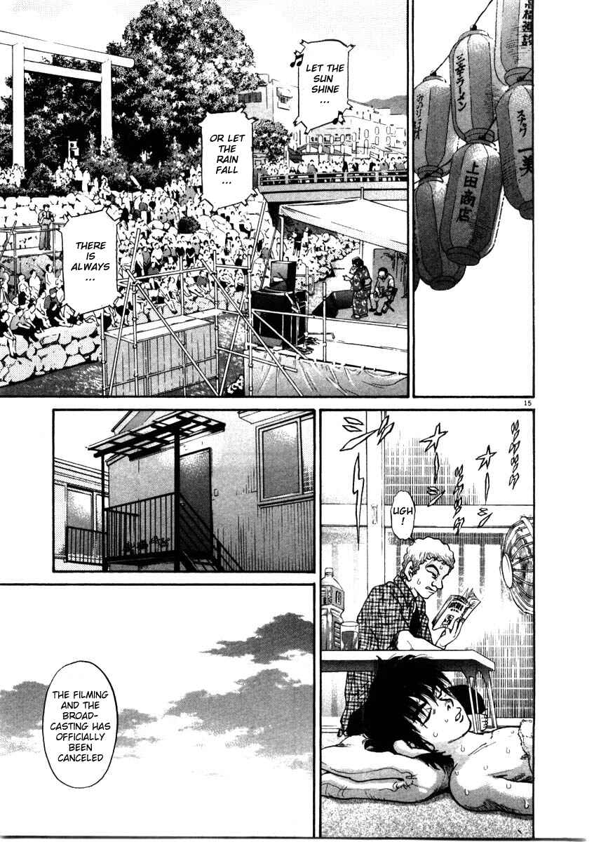 Page 15 Chapter 68 Kiichi!!