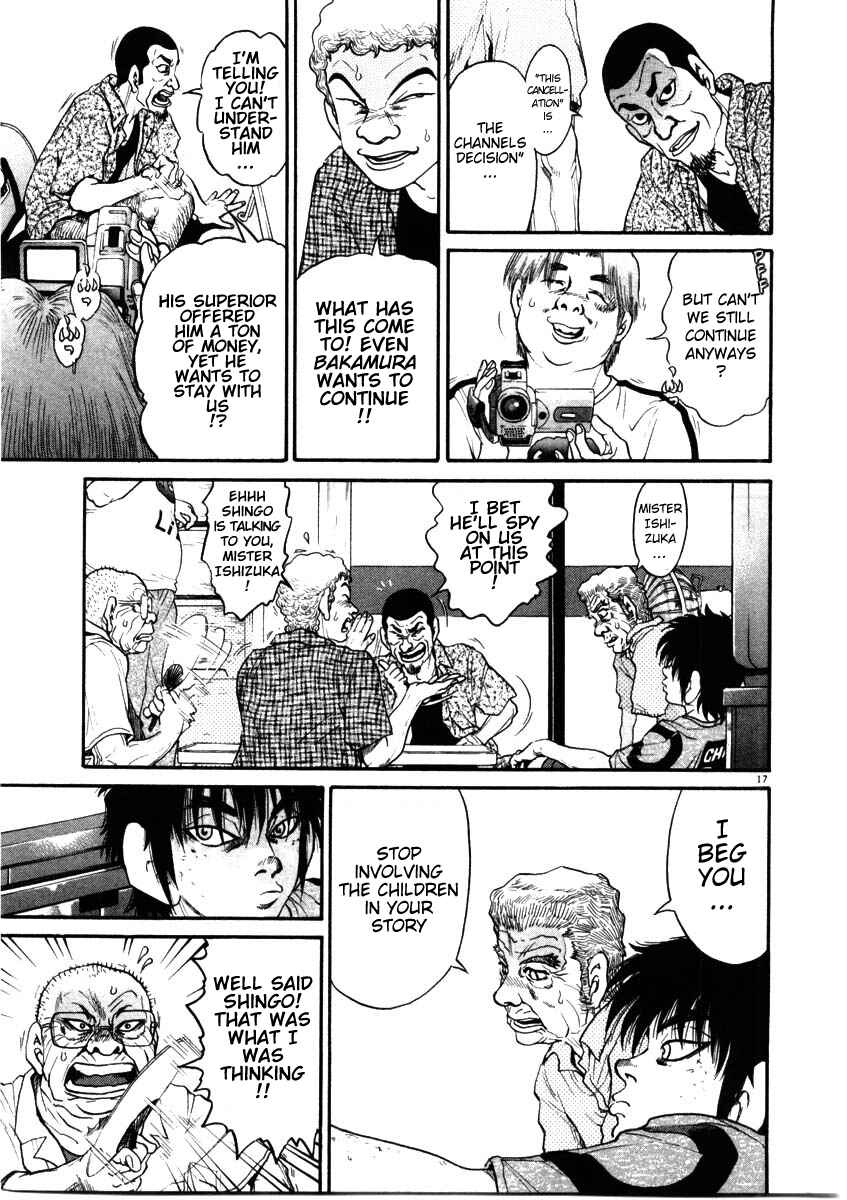 Page 17 Chapter 68 Kiichi!!