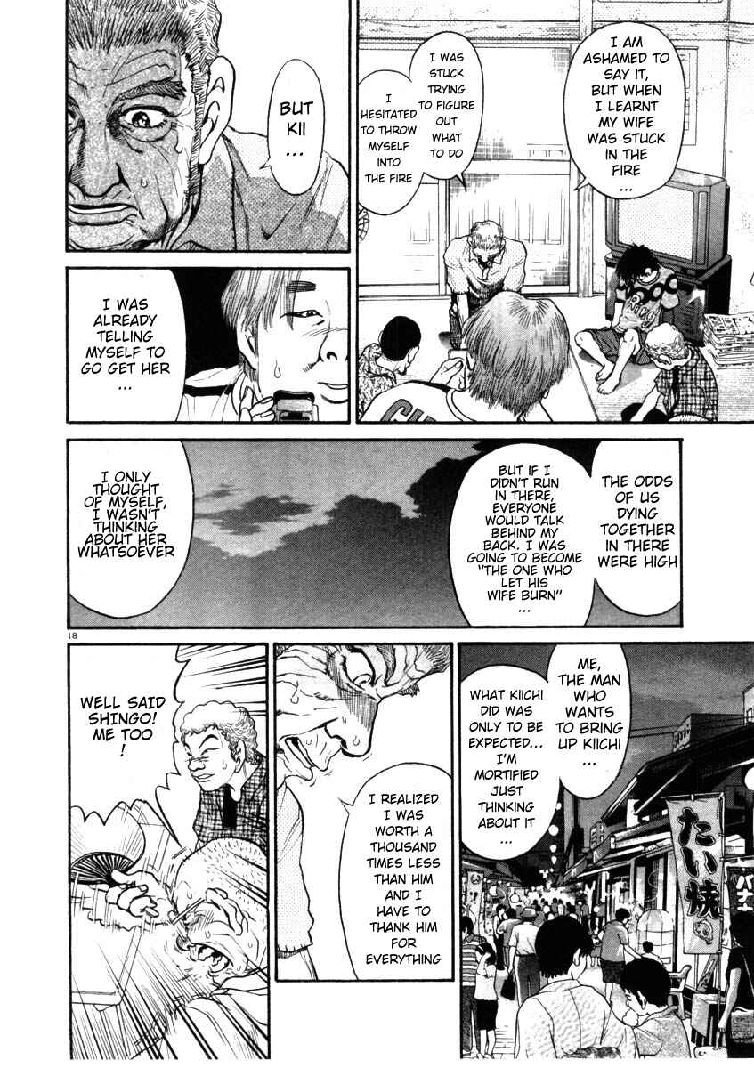 Page 18 Chapter 68 Kiichi!!