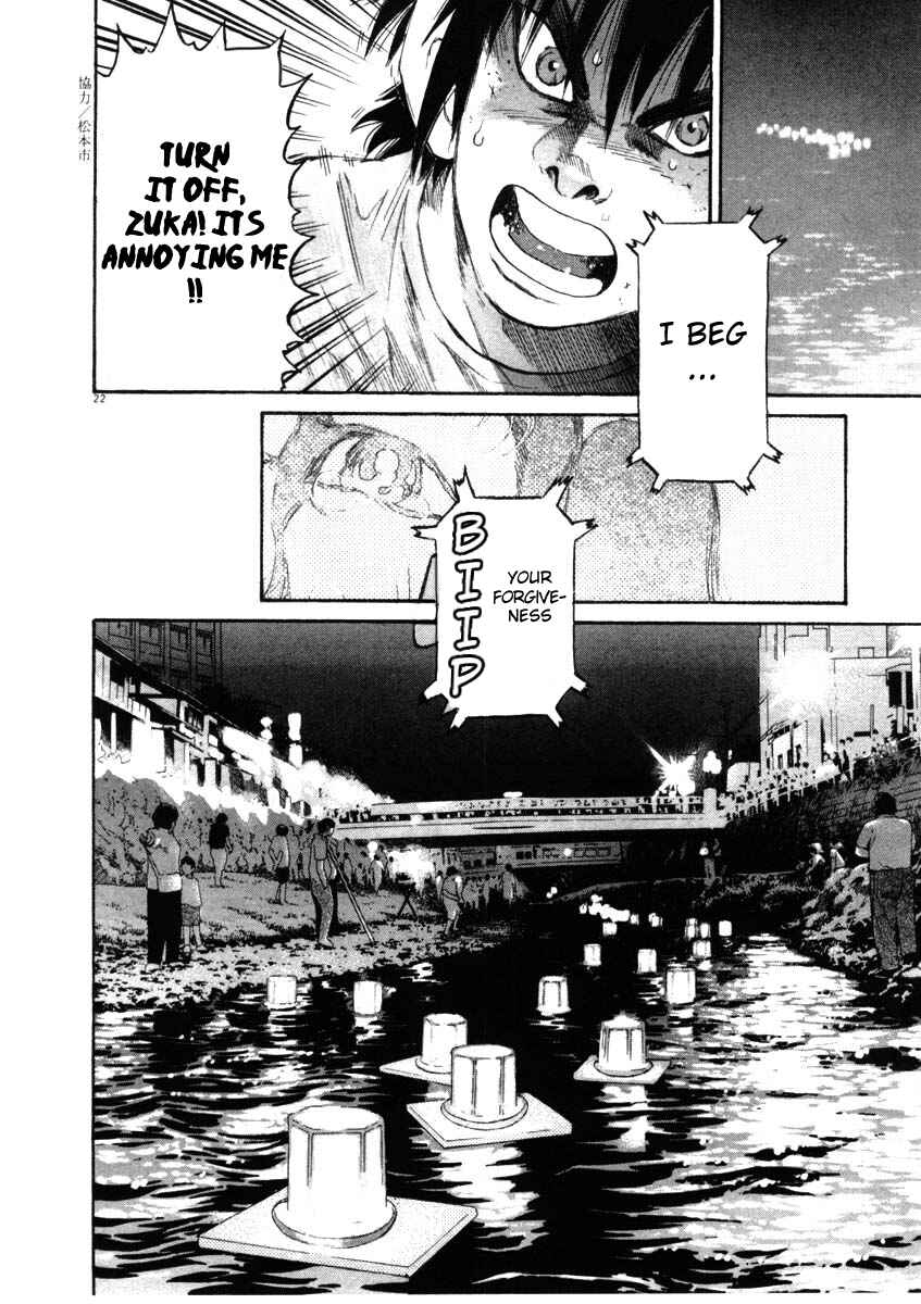 Page 22 Chapter 68 Kiichi!!