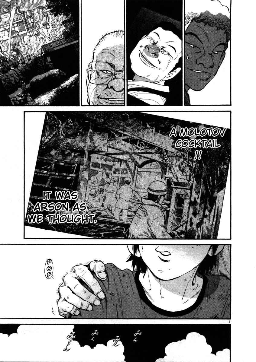 Page 5 Chapter 68 Kiichi!!