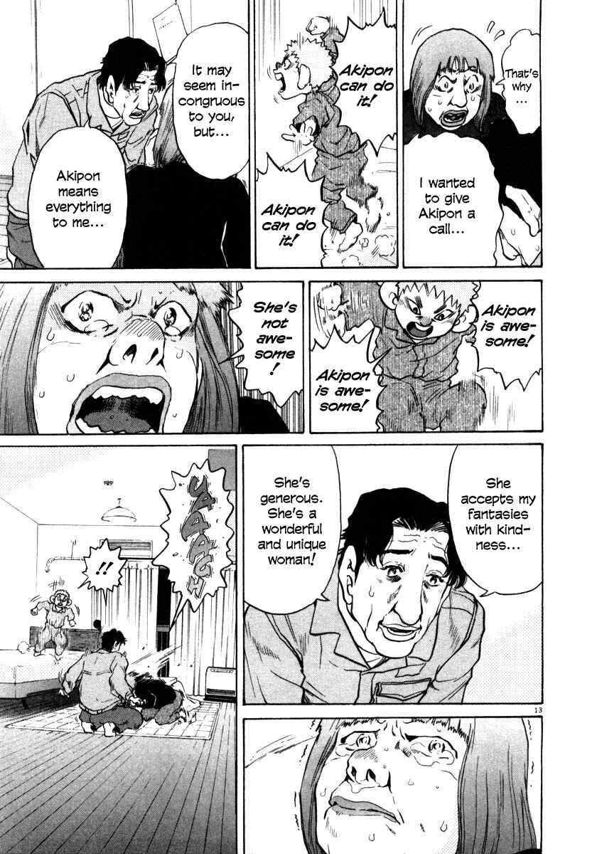 Page 13 Chapter 31 Kiichi!!