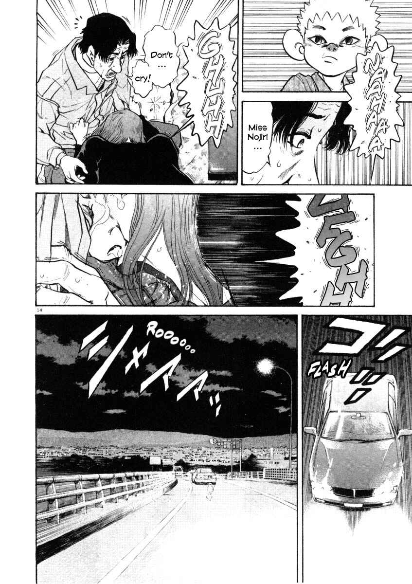 Page 14 Chapter 31 Kiichi!!