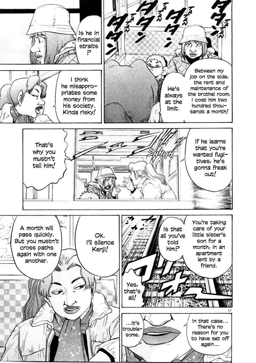 Page 17 Chapter 31 Kiichi!!