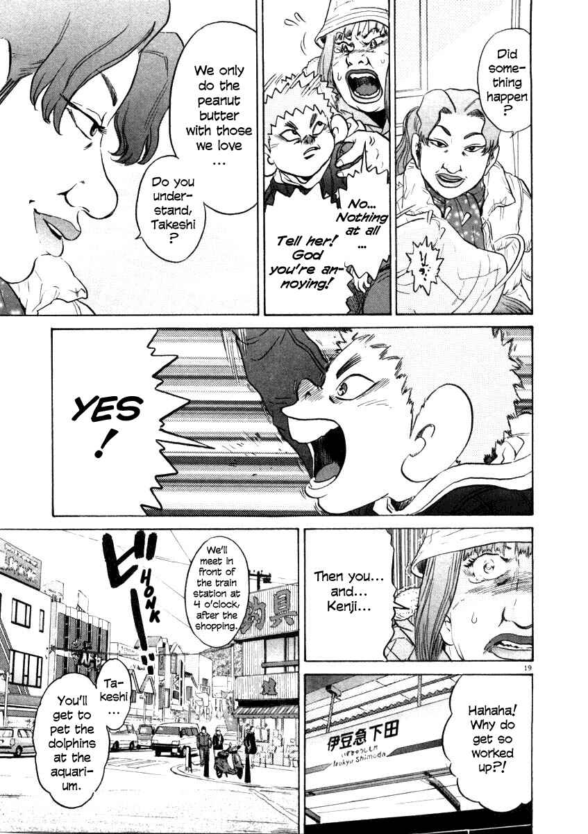 Page 19 Chapter 31 Kiichi!!